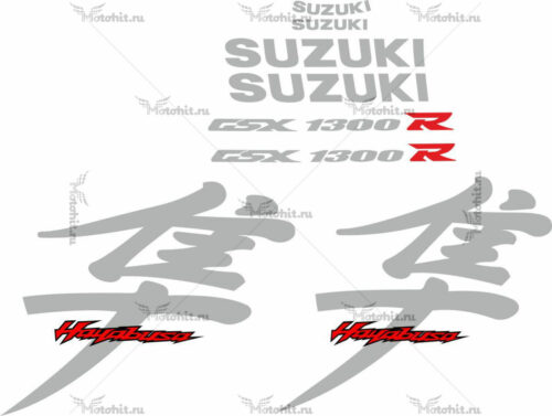 Комплект наклеек SUZUKI GSX-R-1300 HAYABUSA 1999-2000 SILVER