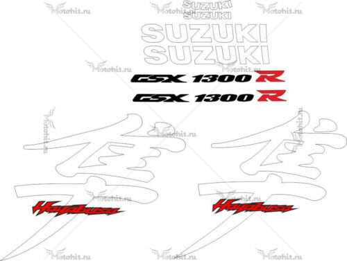 Комплект наклеек SUZUKI GSX-R-1300 HAYABUSA 2001
