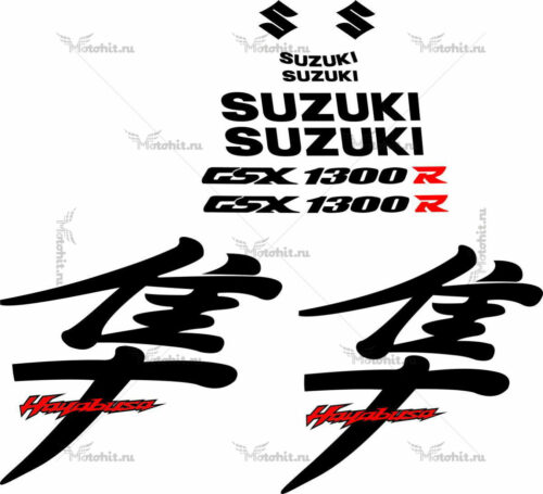 Комплект наклеек SUZUKI GSX-R-1300 HAYABUSA 2005-2006 BLACK-TXT