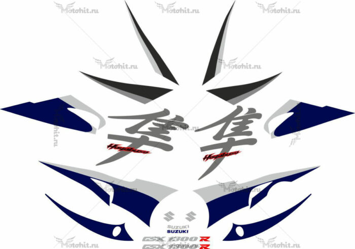 Комплект наклеек SUZUKI GSX-R-1300 HAYABUSA 2005-2006 FOR-SILVER