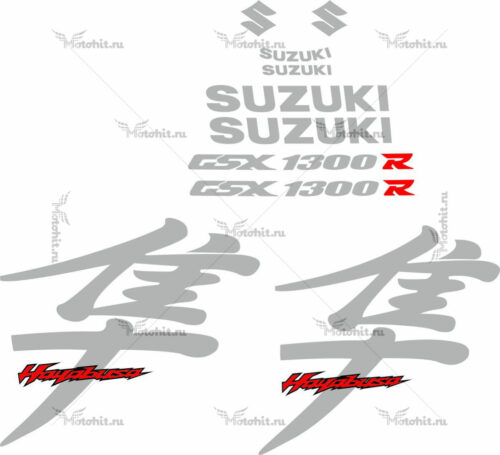 Комплект наклеек SUZUKI GSX-R-1300 HAYABUSA 2005-2006 SILVER-TXT