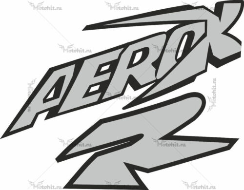 Наклейка AEROX-R