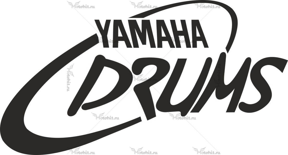 Наклейка Yamaha DRUMS