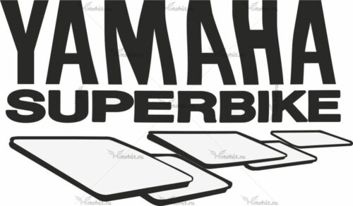 Наклейка Yamaha SUPERBIKE