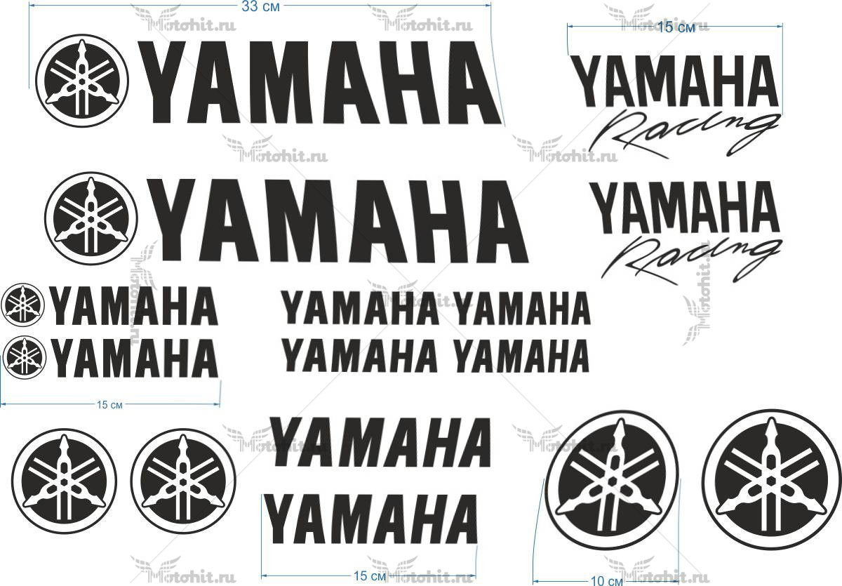 Комплект наклеек Yamaha 16STICKER-PROMO