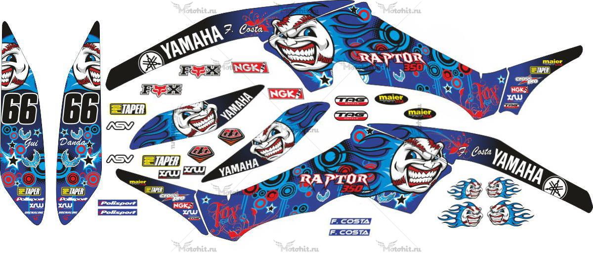 Комплект наклеек Yamaha RAPTOR-350 BLUE-CLOWNESS