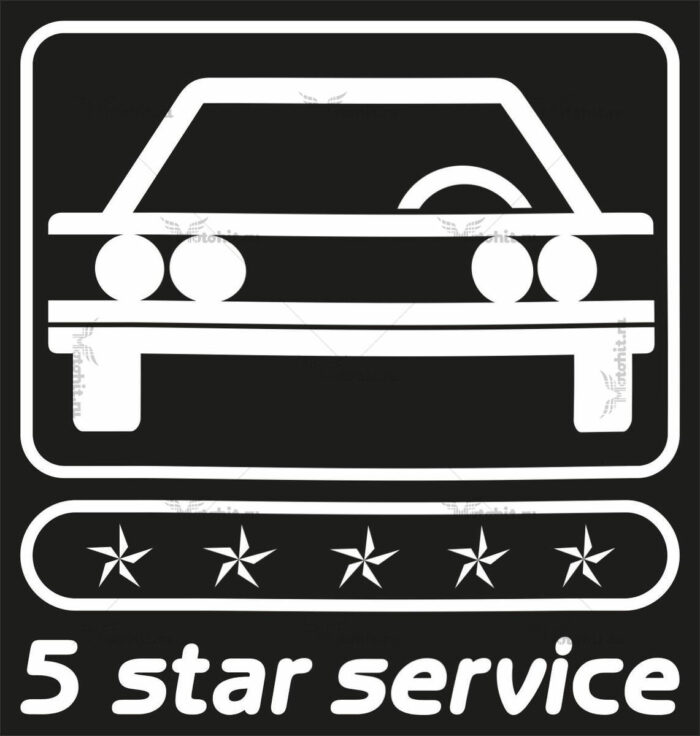 5 STAR SERVICE