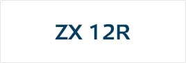 Комплекты наклеек на Kawasaki ZX 12R