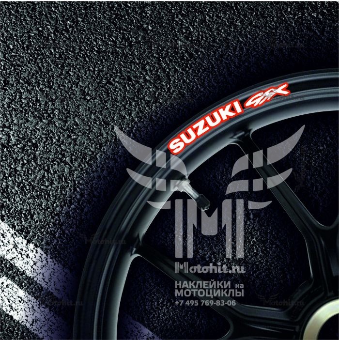 Комплект наклеек на обод колеса мотоцикла SUZUKI GSX