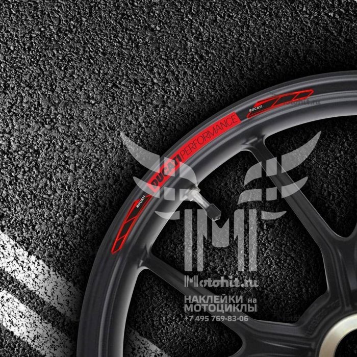 Комплект наклеек на обод колеса мотоцикла DUCATI PERFORMANCE-RED