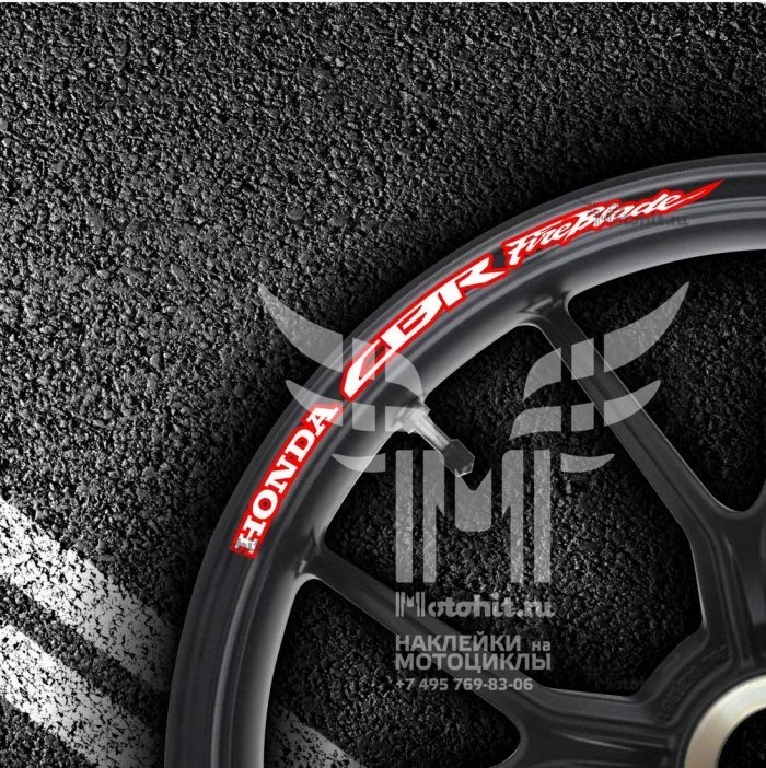 Комплект наклеек на обод колеса мотоцикла HONDA CBR FIREBLADE
