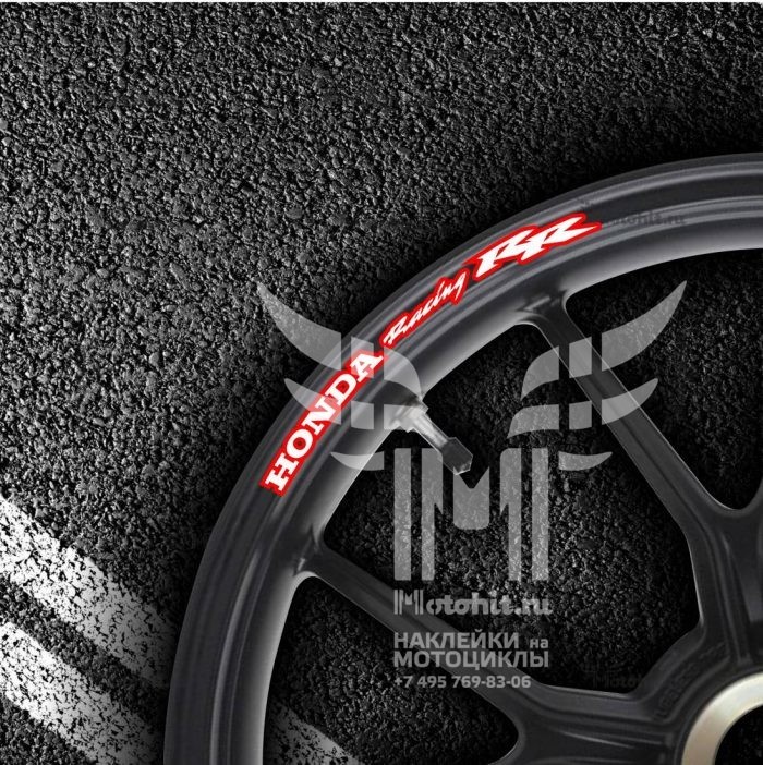 Комплект наклеек на обод колеса мотоцикла HONDA RACING-RR