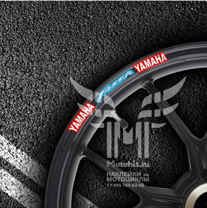 Комплект наклеек на обод колеса мотоцикла YAMAHA FAZER-EXUP