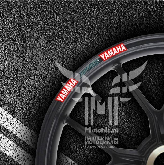 Комплект наклеек на обод колеса мотоцикла YAMAHA FJR