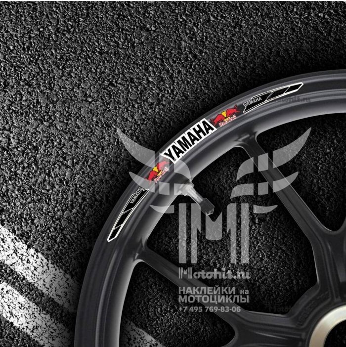 Комплект наклеек на обод колеса мотоцикла YAMAHA RED-BULL
