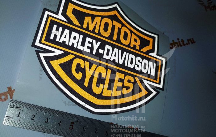Harley Davidson Motor Cycles