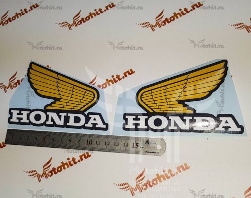 Крылья Honda 12см