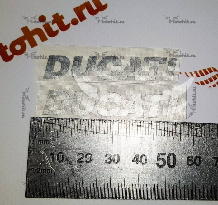 Надпись Ducati 5см