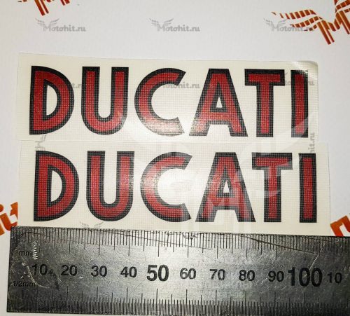 Ккрасно чёрная надпись Ducati 10см