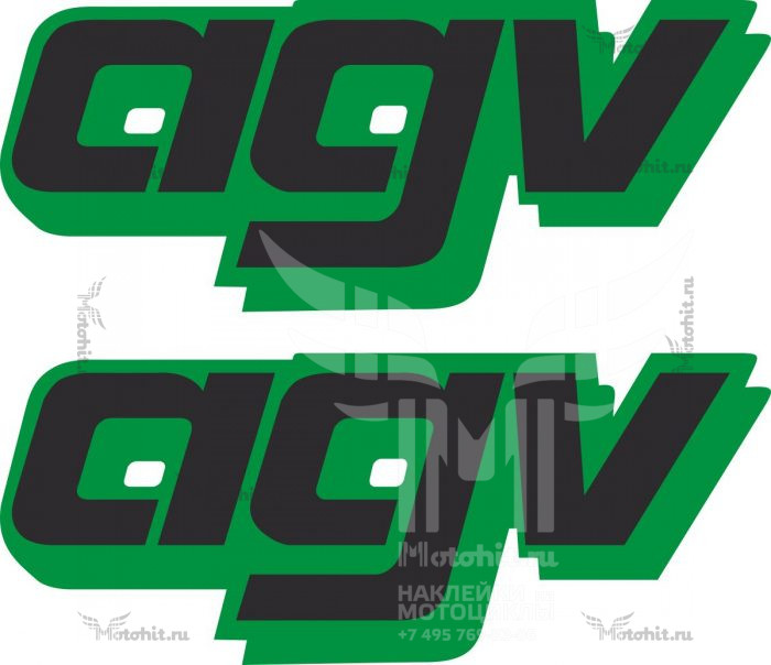 AGV GREEN