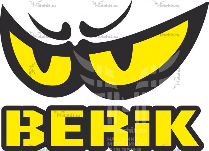 BERIK
