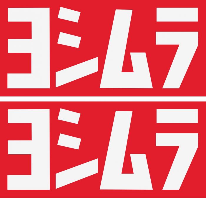 Наклейка логотип YOSHIMURA-JAP
