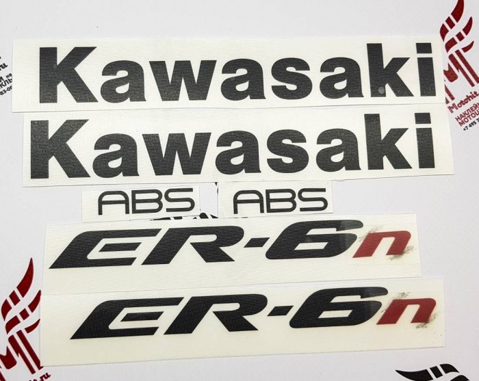 Комплект наклеек Kawasaki ER-6n
