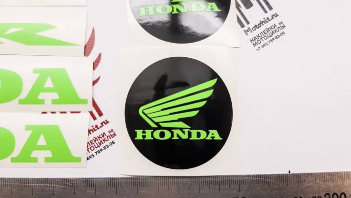 Комплект зелёных неоновых наклеек Honda Fireblade 1000rr