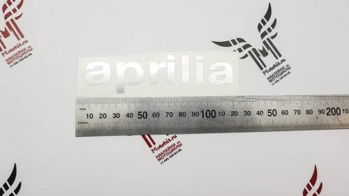 Наклейка надпись Aprilia хром