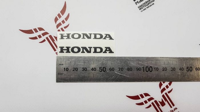 Наклейки маленькие надписи Honda