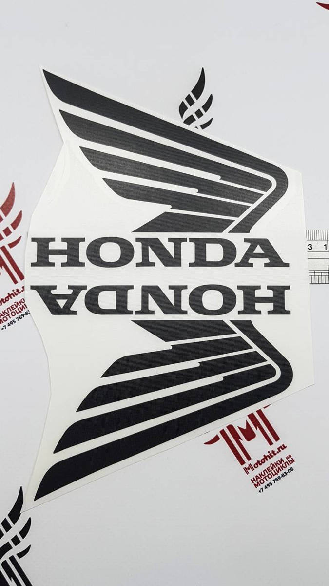 Чёрный Комплект наклеек Honda WINGS-08 (9см)