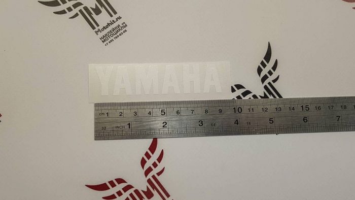Маленькая Наклейка надпись Yamaha