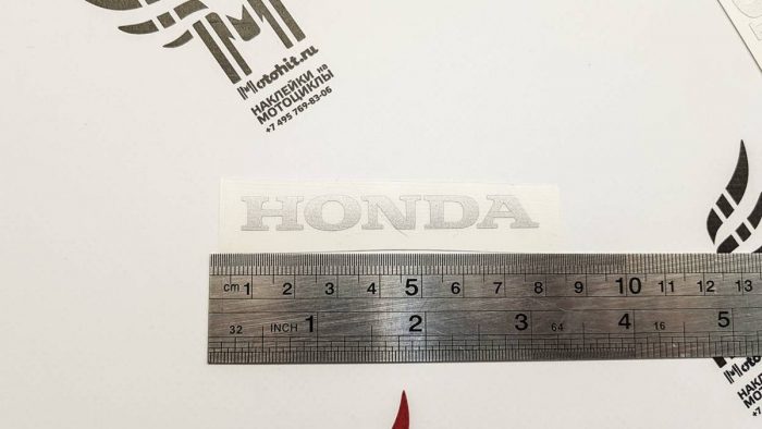 Маленькая надпись Honda