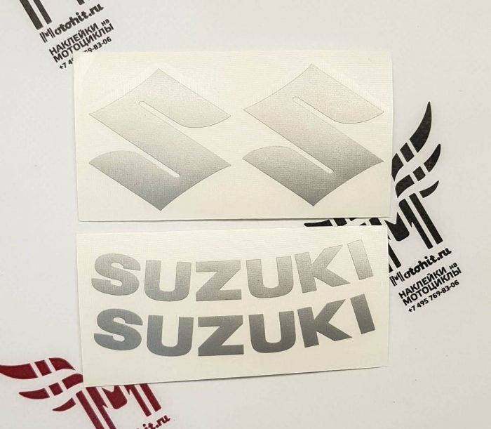 Мини комплект Suzuki