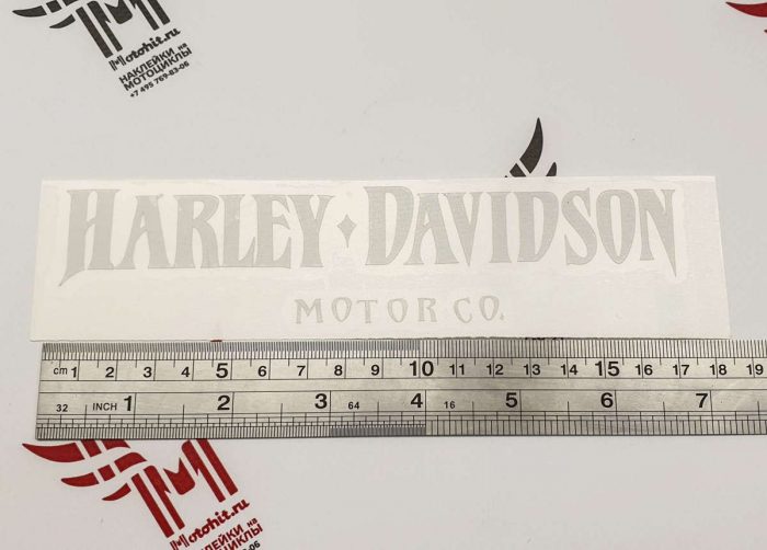 Светоотражающая наклейка Прямая надпись Harley