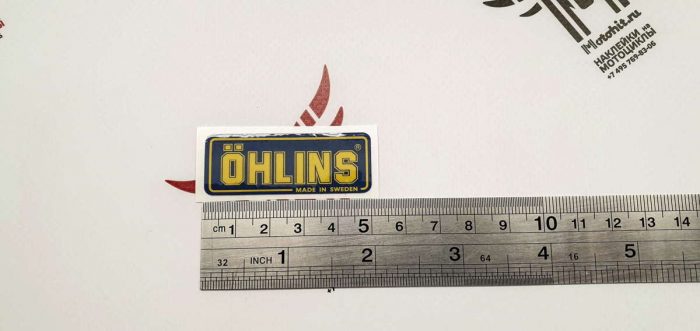 Наклейка OHLINS 5см