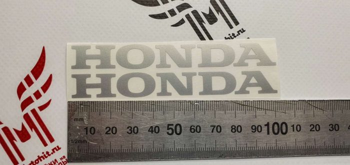 Надпись Honda 10см