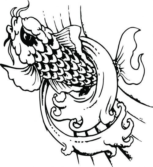 FISH-123