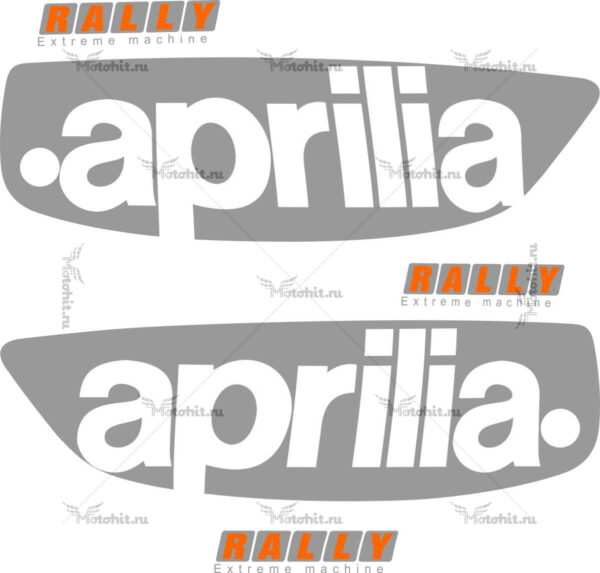 Наклейки Aprilia RALLY