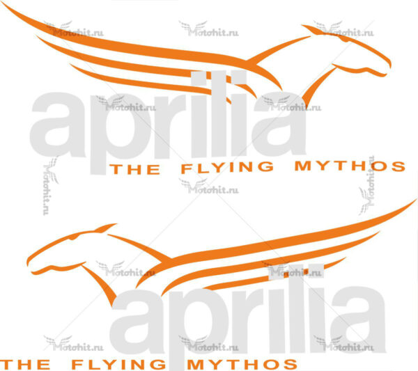 Комплект наклеек APRILIA PEGASO THE FLYING MYTHOS