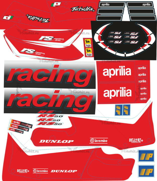 Комплект наклеек Aprilia RS-50 RS-125 2001