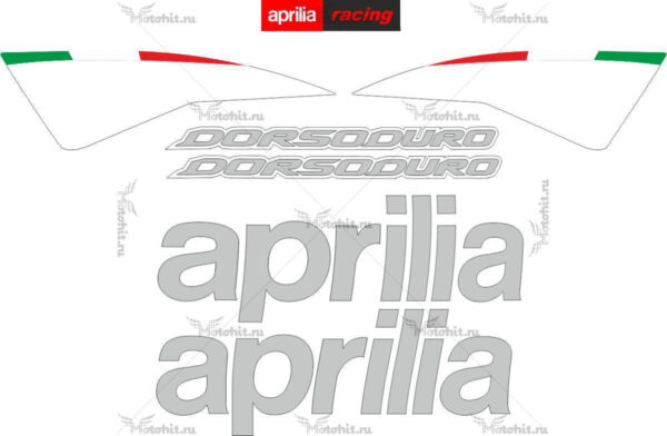 Комплект наклеек Aprilia SMV-750 DORSODURO 2007-2012 WHITE