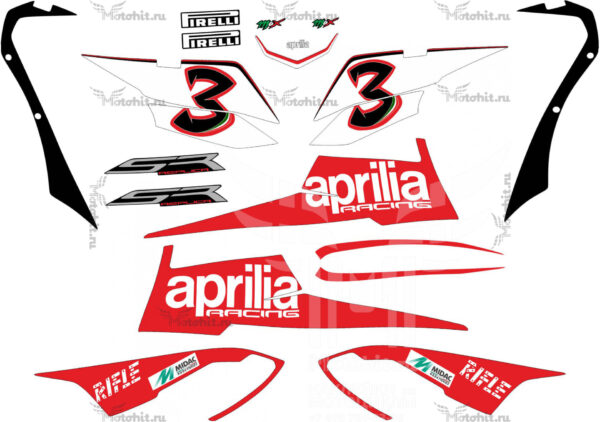 Комплект наклеек APRILIA SR-50 2011
