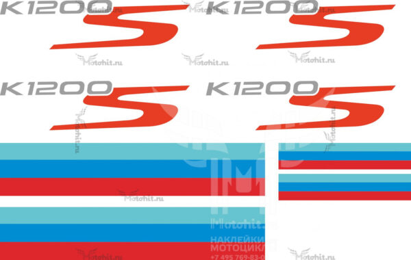 Комплект наклеек BMW K-1200 TRICOLOR