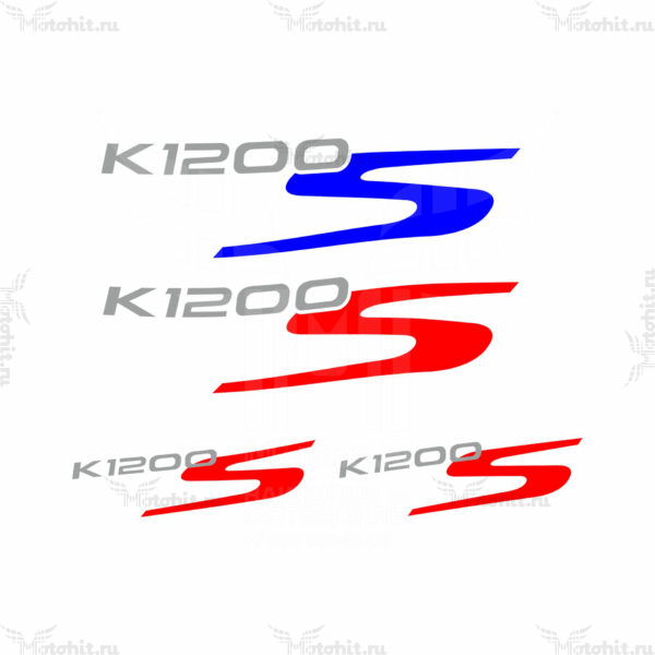 Наклейка BMW K-1200-S LOGO