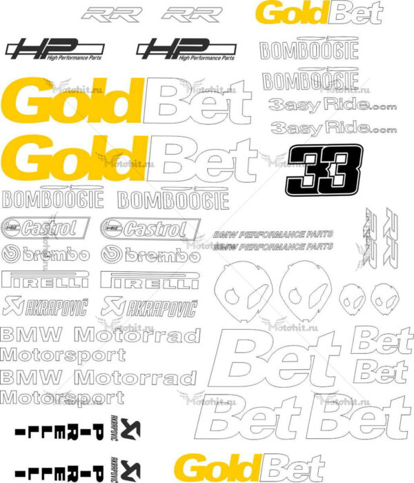 Комплект наклеек BMW S-1000-RR GOLDBET