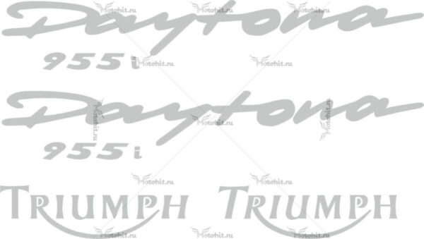 Комплект наклеек DAYTONA-955-I TRIUMPH-ONLY-SILVER