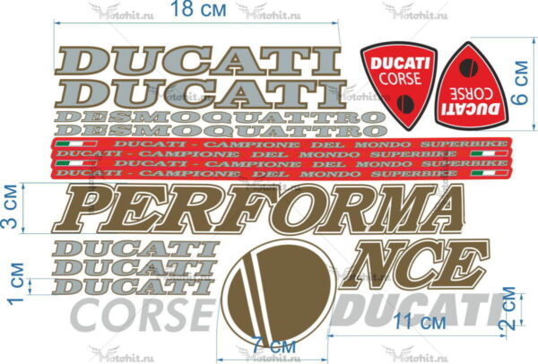 Комплект наклеек DUCATI 748 MIX