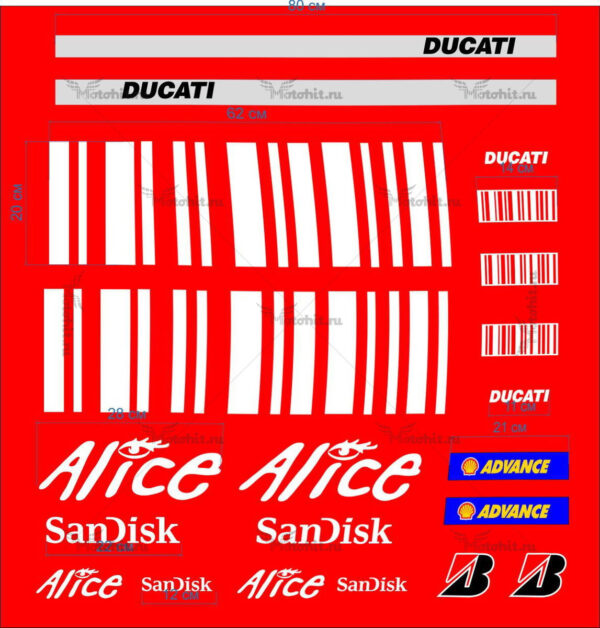 Комплект наклеек DUCATI ALICE