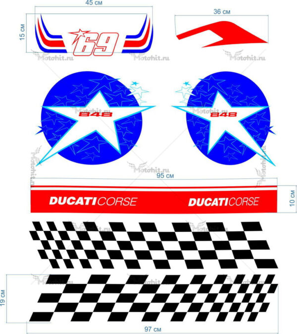 Комплект наклеек DUCATI HAYDEN-69